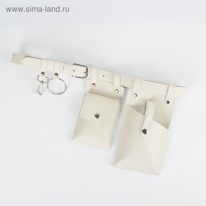 

Сумка поясная, отдел на клапане, цвет бежевый