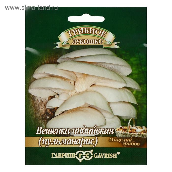 

Мицелий на древесном носителе Вешенка индийская "Пульмонарис",12 шт