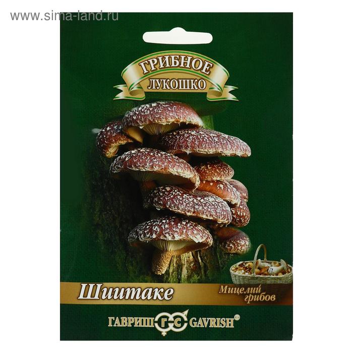 Семена Мицелий Шиитаке, на древесном носителе, 12 шт семена гриб вёшенка рожковидная мицелий на древесном носителе