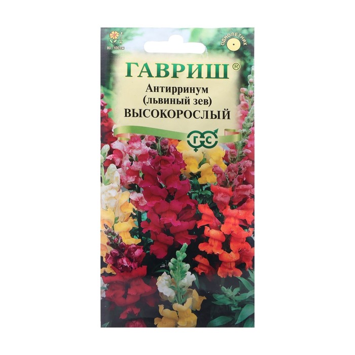 Семена цветов Антирринум (Львиный зев) Высокорослый, смесь, 0,05 г семена антирринум русский размер смесь