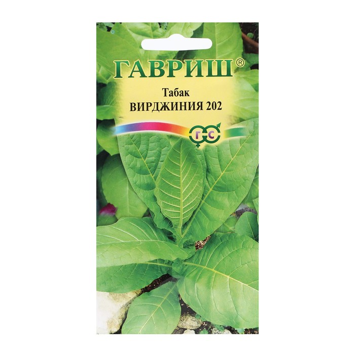 Семена Табак курительный Вирджиния, 0,01 г табак курительный блэк джек семена