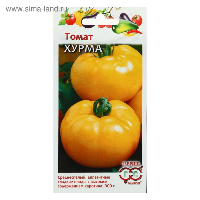 Семена Томат Хурма, 0,05 г семена томат хурма