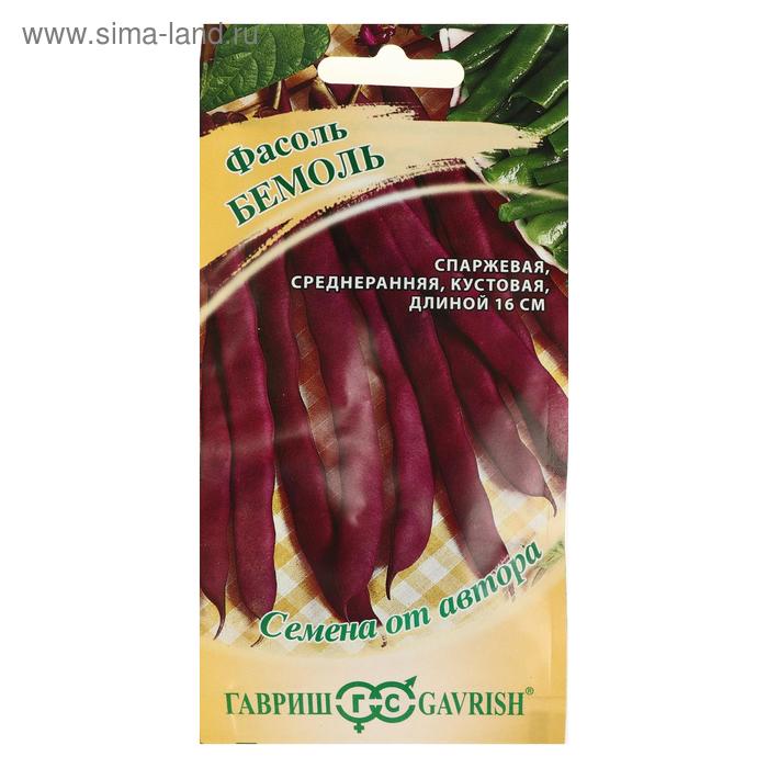 Семена Фасоль Бемоль, 5 г семена фасоль московская белая зеленостручная 556 5 г