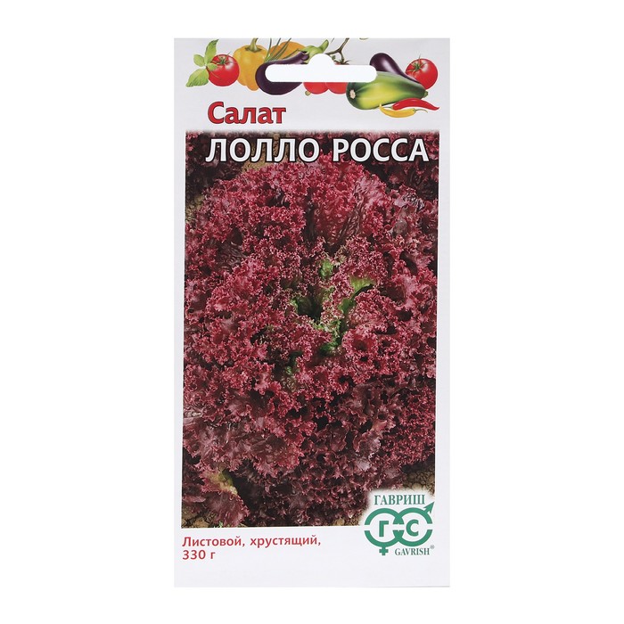 

Семена Салат "Лолло Росса", листовой, бордовый, 0,5 г