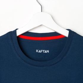

Футболка мужские KAFTAN "Mr" р.56