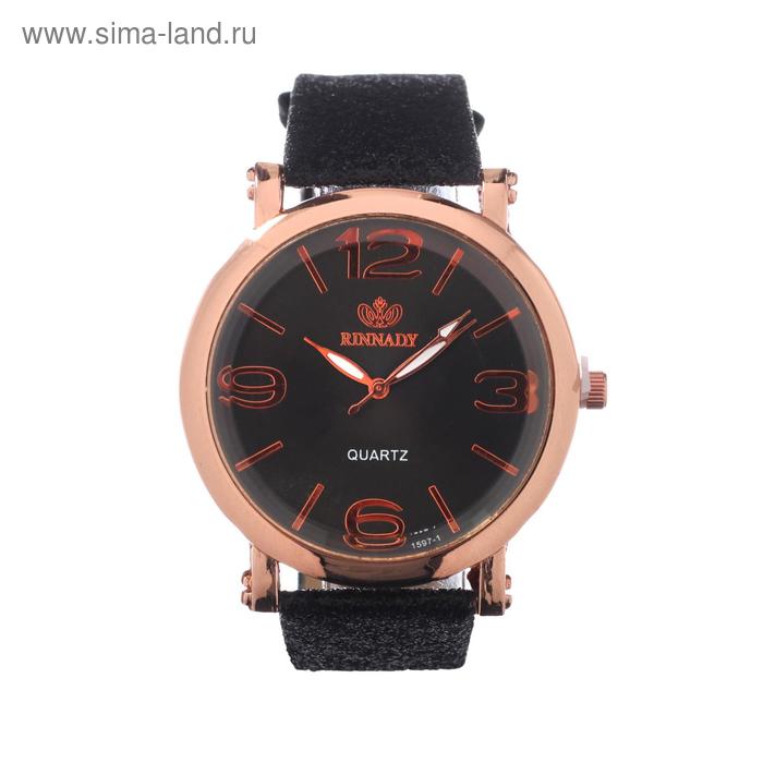 

Часы наручные Rinnady, d=4 см, экокожа
