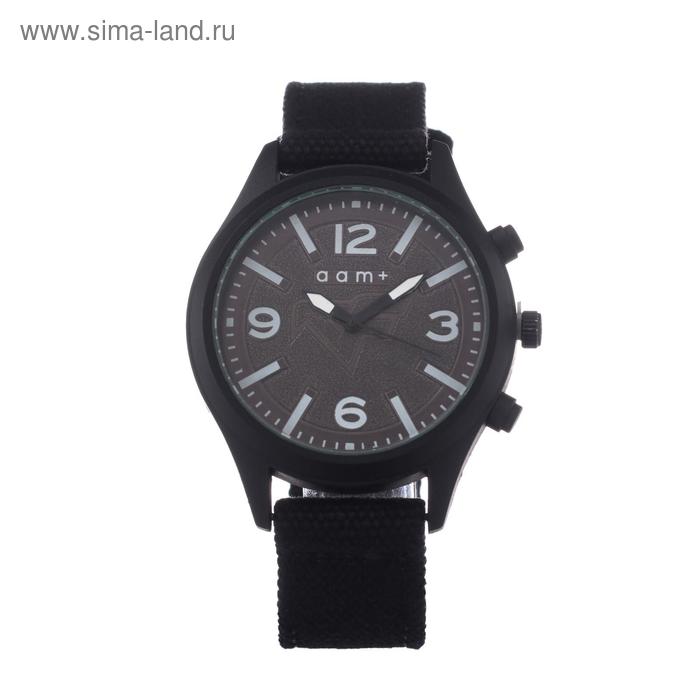

Часы наручные Amm+, d=4.4 см, текстиль