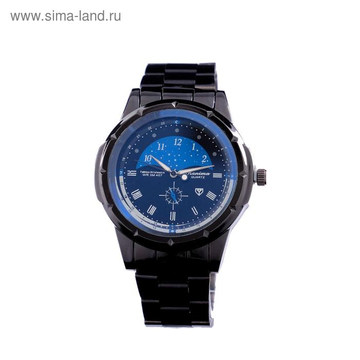 

Часы наручные Kanima 2891, d=4.7 см, чёрные с синим
