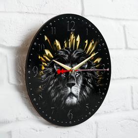 Часы дерево настенные «Лев»,диам. 29 см Ош
