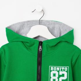 

Толстовка для мальчика, цвет серый меланж, рост 122 см