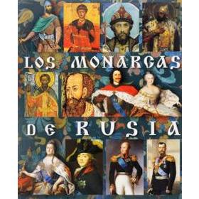 Foreign Language Book. Монархи России. На испанском языке. Анисимов Е. Ош