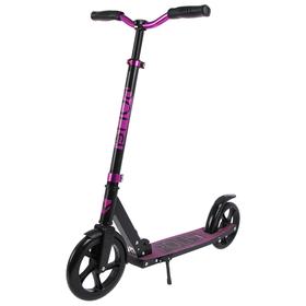 

Самокат детский NOVATRACK POLIS PRO, колёса PU 230 × 200 мм, цвет фиолетовый