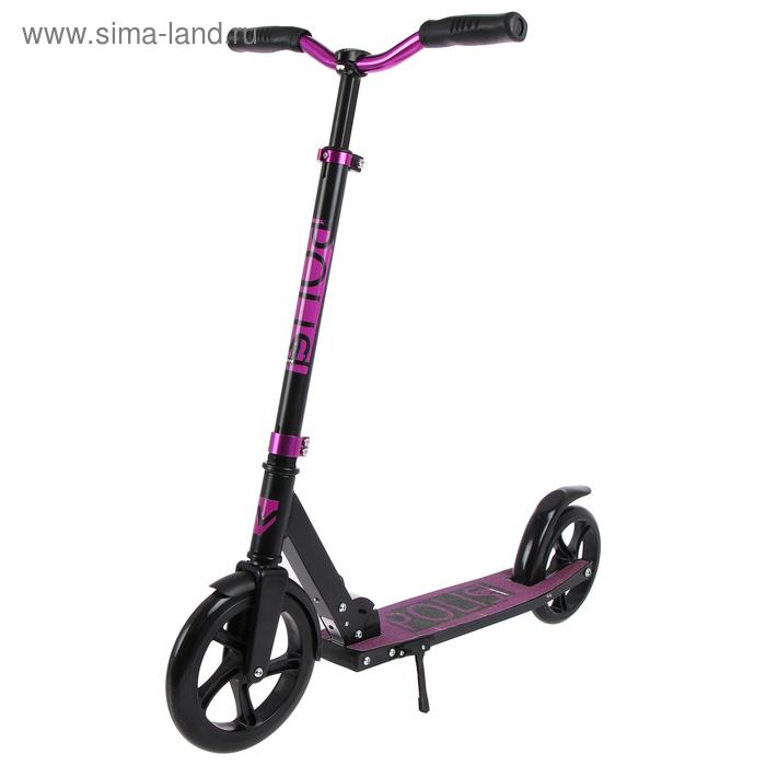 фото Самокат детский novatrack polis pro, колёса pu 230 × 200 мм, цвет фиолетовый