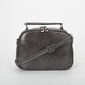 

Сумка женская, 2 отдела на молнии, наружный карман, длинный ремень, цвет серый