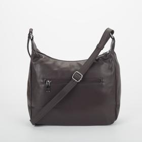 

Сумка женская, отдел на молнии, 2 наружных кармана, регулируемый ремень, цвет коричневый