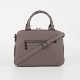 

Сумка женская, отдел на молнии, наружный карман, длинный ремень, цвет коричневый