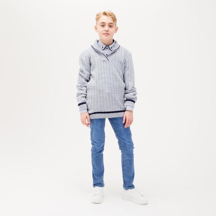 Джемпер для мальчика, цвет серый, рост 150 см (размер 40)