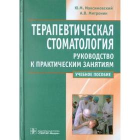 Вест интернет магазин стоматология Вест интернет магазин стоматология
