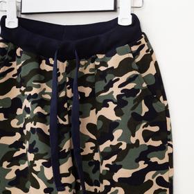 

Брюки мужские, цвет камуфляж, размер 46
