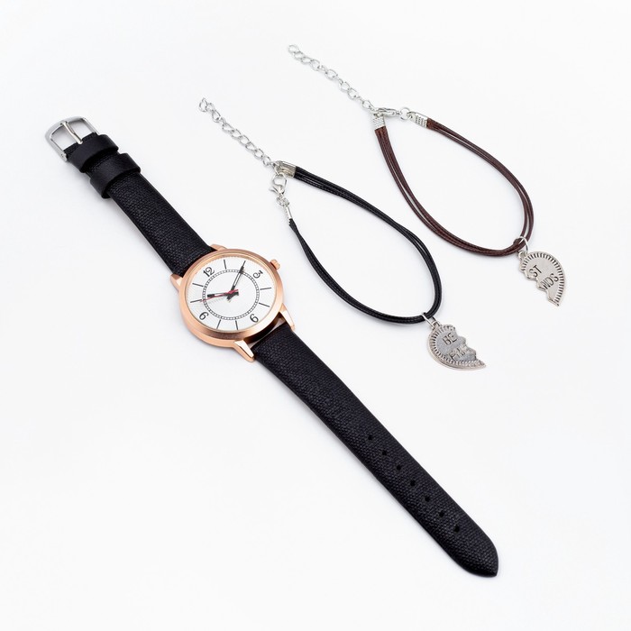 фото Подарочный набор унисекс best friends 2 в 1: наручные часы и браслет, d-4 см