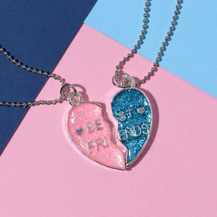 Кулоны "Неразлучники" пара сердец, цвет розово-синий в серебре, 45 см
