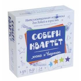 

Собери квартет. Логика и внимание