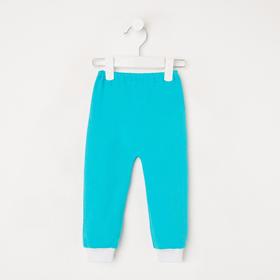 

Штанишки для мальчика, цвет голубой, рост 80 см