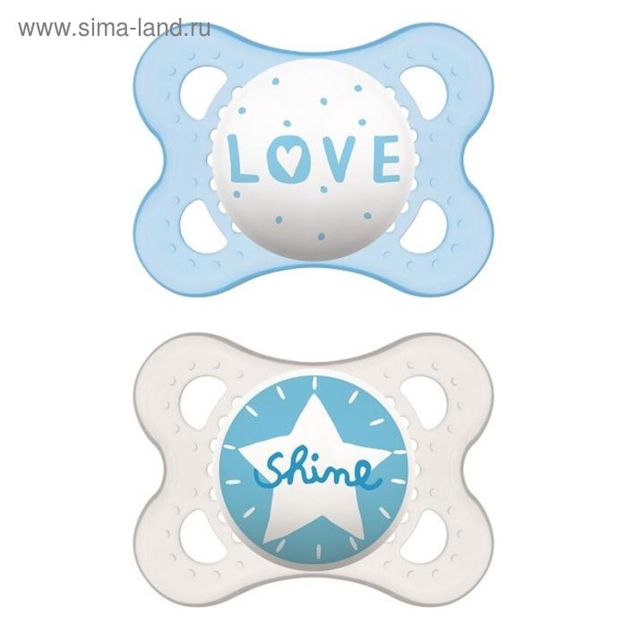 Пустышка из латекса с контейнером Original, 2 шт., цвет голубой/белый, от 0 до 6 месяцев