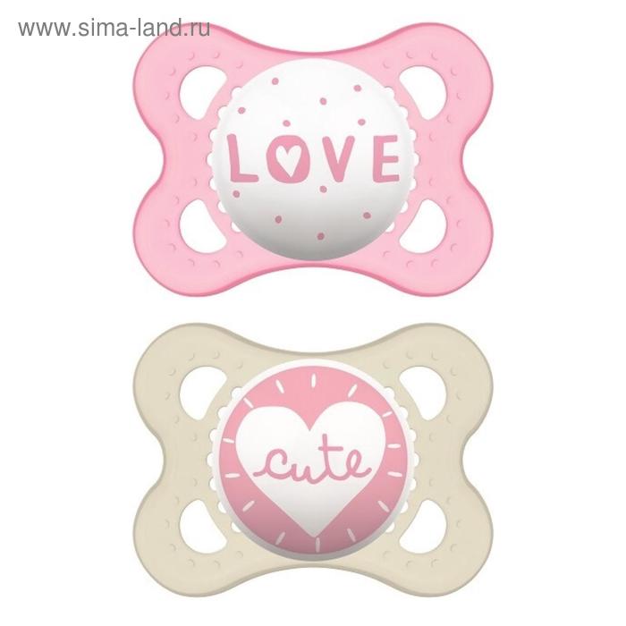 Пустышка из латекса с контейнером Original, 2 шт., цвет розовый/бежевый, от 0 до 6 месяцев