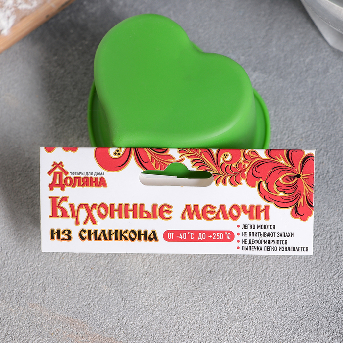 Форма для выпечки "Сердце" 8 см, цвета МИКС