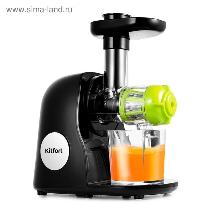 Соковыжималка Kitfort КТ-1111-1 шенковая 150 Вт 80 обмин чёрно-зеленая 679000₽