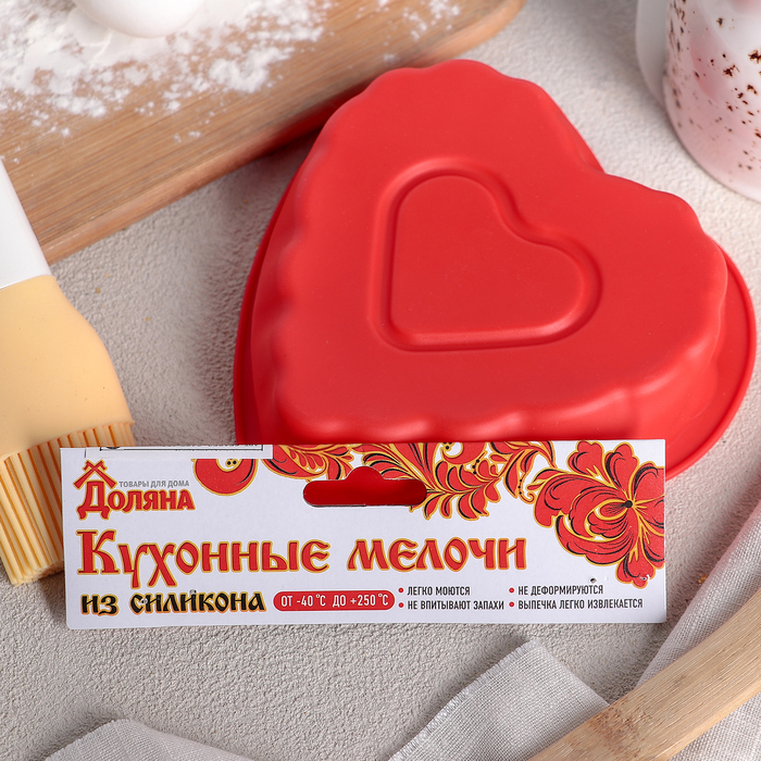 Форма для выпечки "Сердце в сердце" 12 см, цвета МИКС