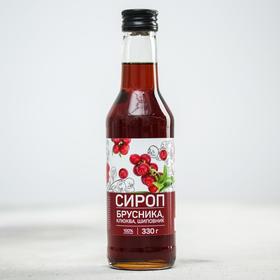 

Сироп плодово-ягодный «Брусника, клюква, шиповник»: 330 мл.