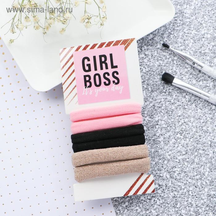 

Набор резинок для волос «Girl Boss», 6 шт.