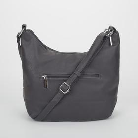 

Сумка женская, отдел на молнии, 3 наружных кармана, регулируемый ремень, цвет серый