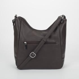 

Сумка женская, отдел на молнии, 2 наружных кармана, регулируемый ремень, цвет коричневый