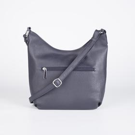 

Сумка женская, отдел на молнии, 3 наружных кармана, регулируемый ремень, цвет синий