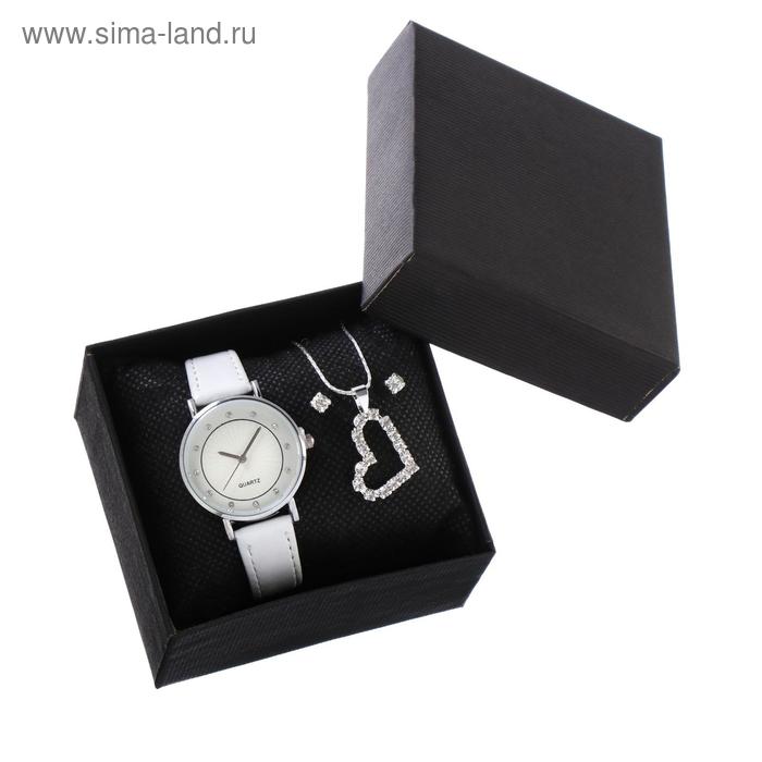 

Подарочный набор3 в 1 "Сердце": наручные часы, d=3 см, кулон, серьги