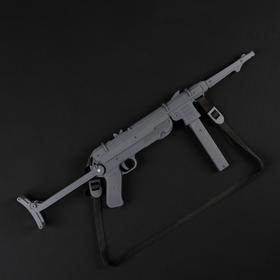 

Резинкострел "Винтовка МП-40", с откидывающимся прикладом, окрашенный, автоматический