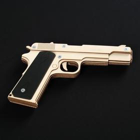 

Резинкострел "Пистолет Кольт 1911", окрашенный, автоматический