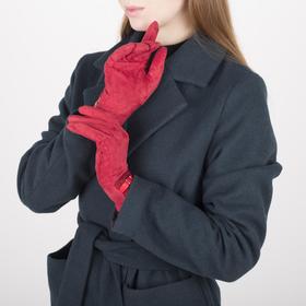 

Перчатки женские безразмерные, без утеплителя, для сенсорных экранов, цвет бордовый