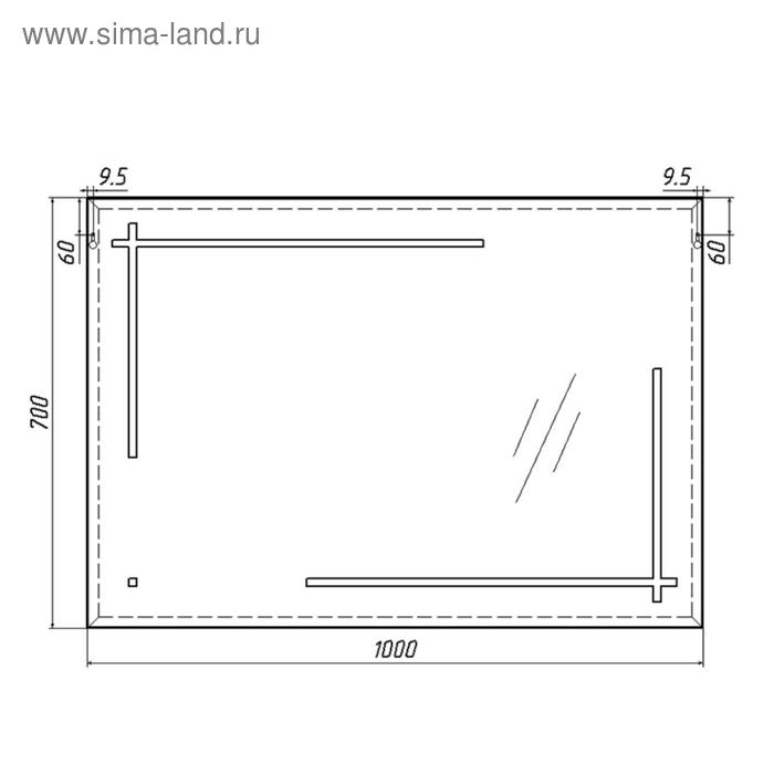 

Зеркало Sansa Ray 100 black с подсветкой