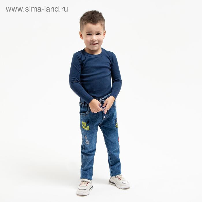 фото Лонгслив для мальчика, цвет синий, рост 92 см флора