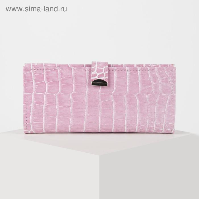 фото Кошелёк женский, отдел на клапане, цвет розовый textura