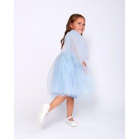 

Платье для девочки MINAKU: Party dress цвет светло-голубой, рост 134