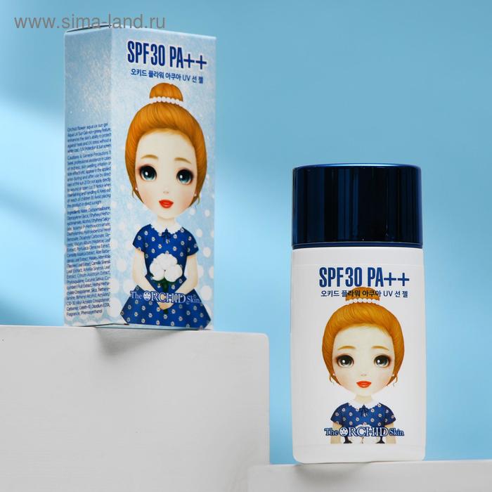 

Гель солнцезащитный Orchid Flower Aqua UV Sun Gel SPF30, PA++, 60 мл