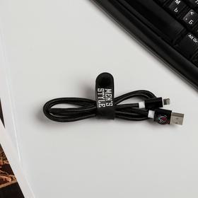 

Набор: держатель для провода и кабель USB iPhone Real man, 12 х 19 см