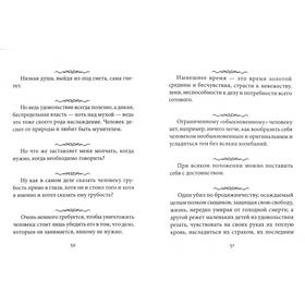 

Достоевский. Достоевский Ф.