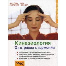 

Единый тарифно-квалификационный справочник работ и профессий рабочих