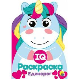 

Единорог